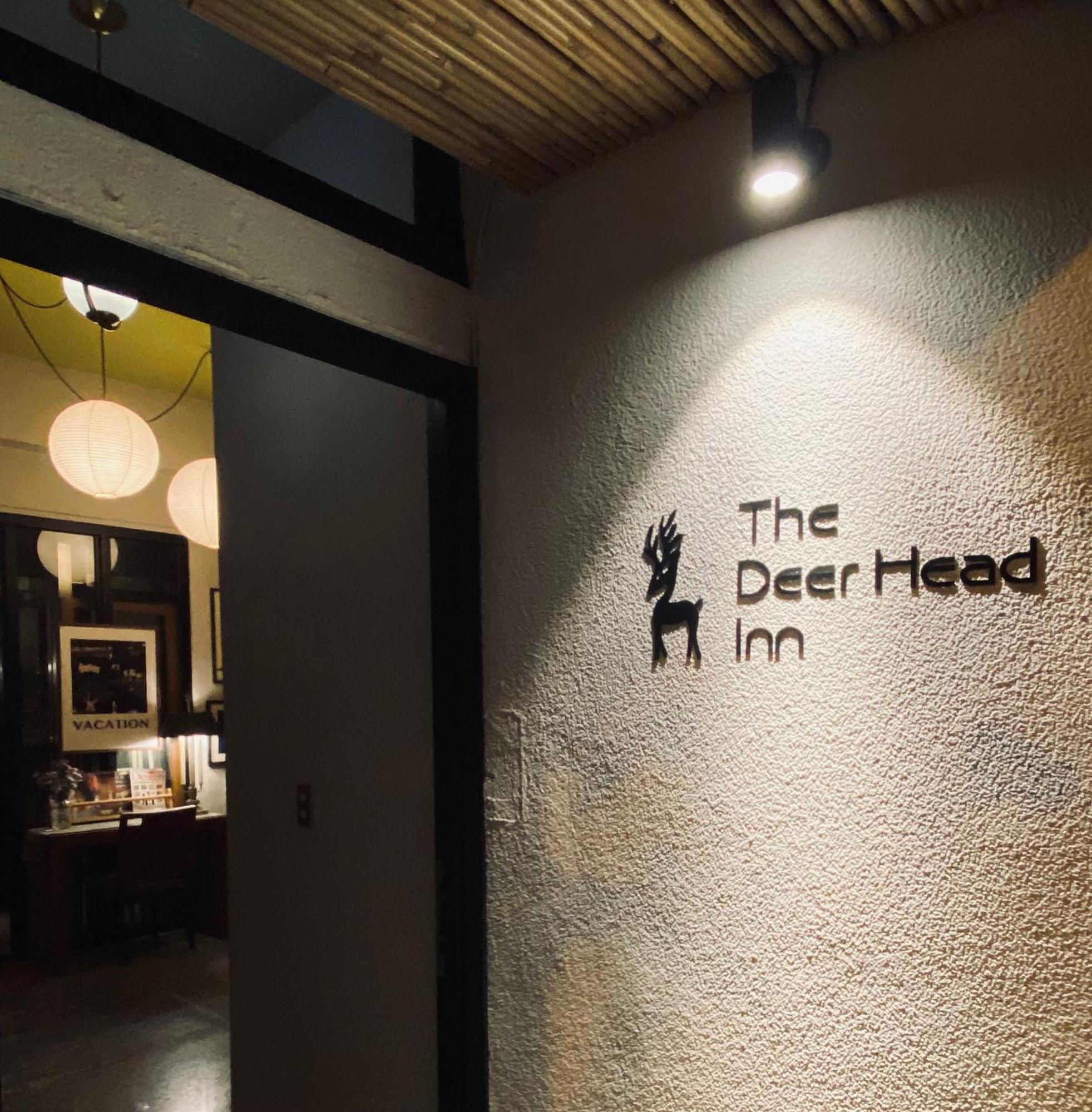 The Deer Head Inn Kenting Exterior photo